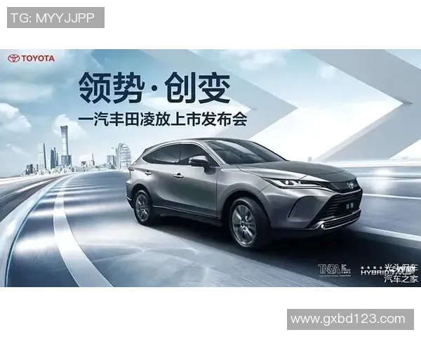 广州篮球队洲际杯征程回顾与突破成就的深度解析