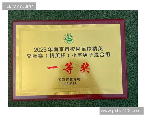 武汉足球队荣登足球团队协作排行榜第一名展现卓越团队精神与实力